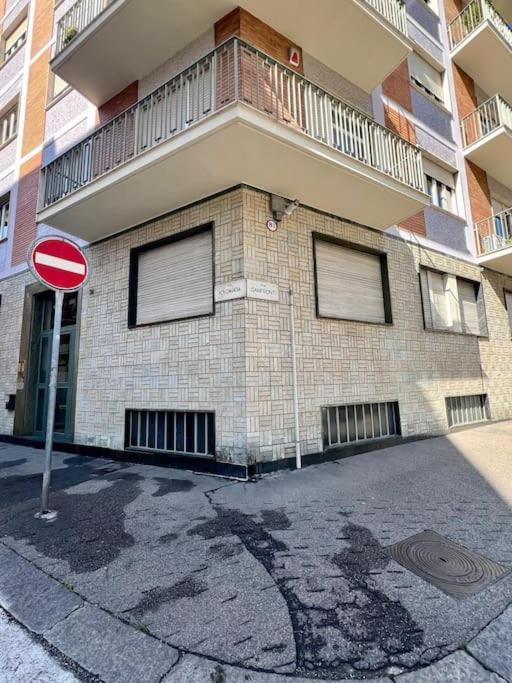 Politecnico - Free Wifi - Private Parking Free Turin